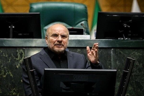 صحن علنی مجلس / بررسی ایرادات شورای نگهبان در لایحه ساماندهی پهپادهای غیرنظامی در دستورکار