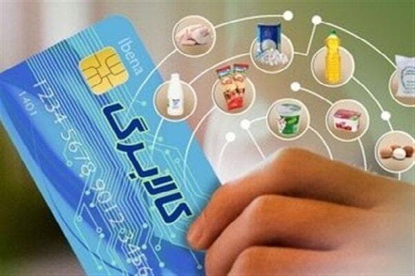 پیشنهاد جدید تأمین منابع کالابرگ از عوارض واردات خودرو