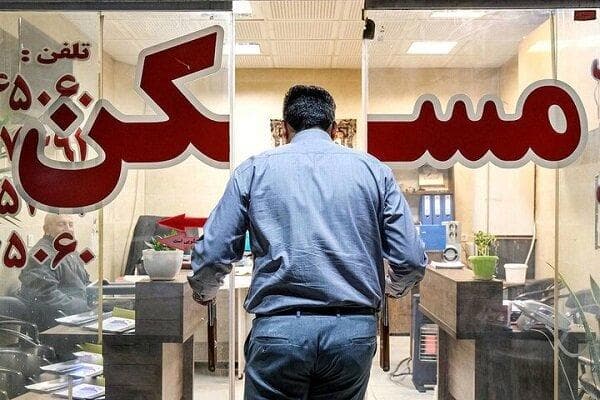 قیمت رهن کامل آپارتمان در تهران جمعه ۷ شهریور ۱۴۰۴