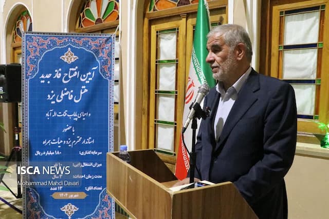 با ۳۰۰۰ پروژه نیمه‌کاره، چشم امید استان به بخش خصوصی است
