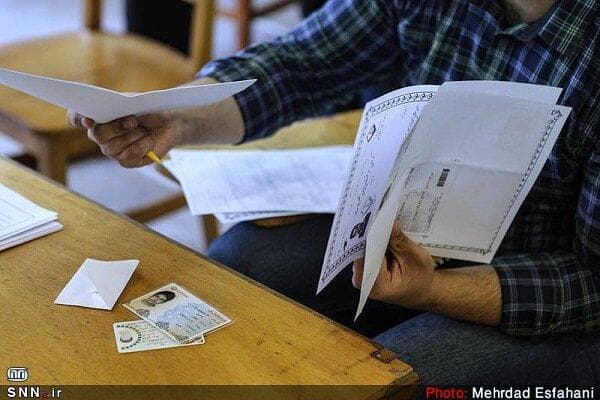 هشدار پلیس فتا درباره کلاهبرداری‌های انتخاب رشته کنکور
