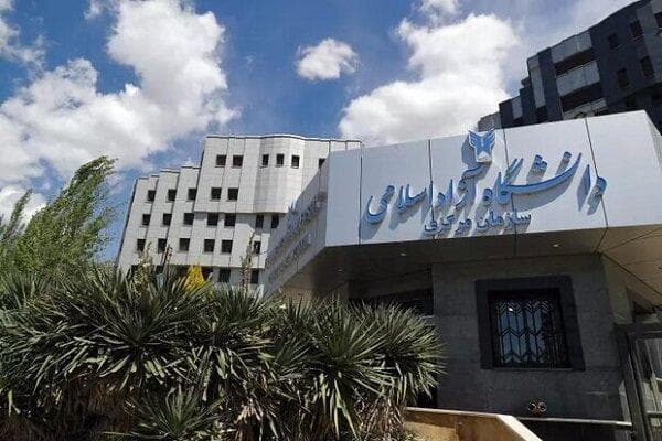 میزان افزایش شهریه برای دانشجویان جدید و قدیمی آزاد اعلام شد