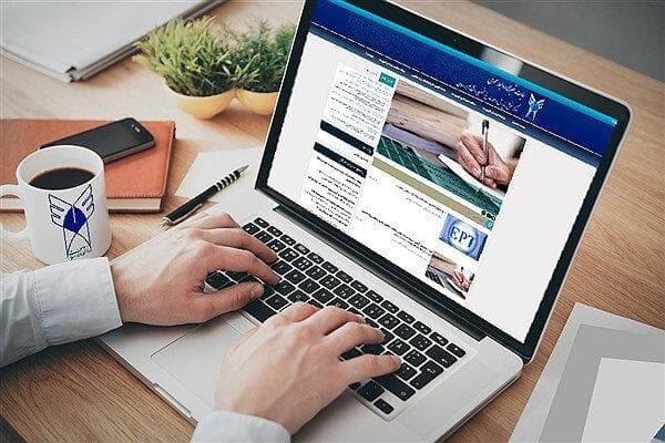 آغاز انتخاب رشته با آزمون دانشگاه آزاد از امروز
