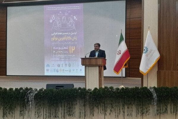 دولت چهاردهم بر حمایت از زنان کارآفرین تاکید دارد