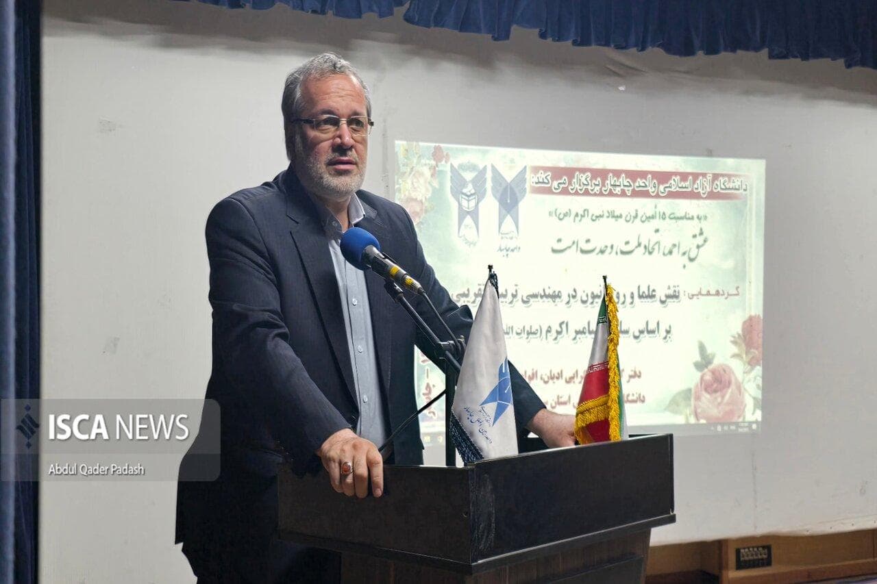 علما و نخبگان، نقش‌آفرینان تربیت تقریبی بر مبنای سیره نبوی