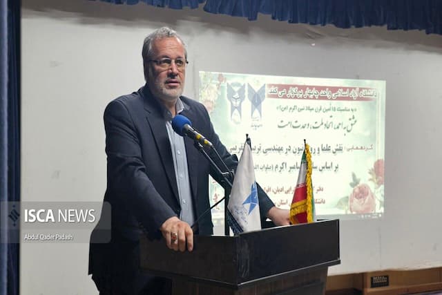 علما و نخبگان، نقش‌آفرینان تربیت تقریبی بر مبنای سیره نبوی