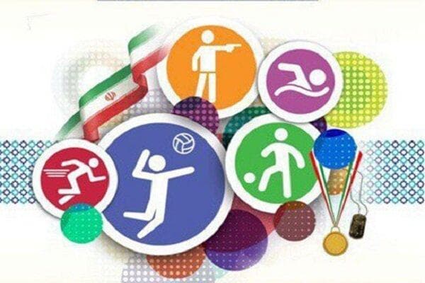 هر اندام چه ورزشی را دوست دارد؟