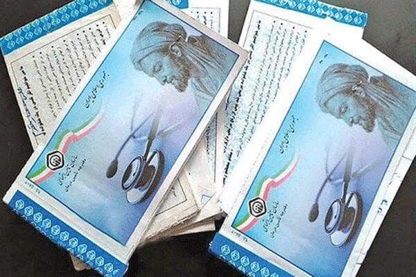 مبلغ بیمه عمر بعد از فوت چقدر است؟