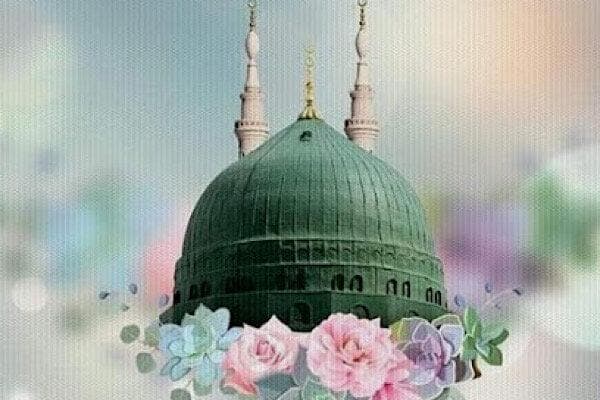 میلاد پیامبر رحمت، نقطه امید و مهربانی برای جهان