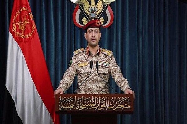ارتش یمن: یافای اشغالی را هدف قرار دادیم