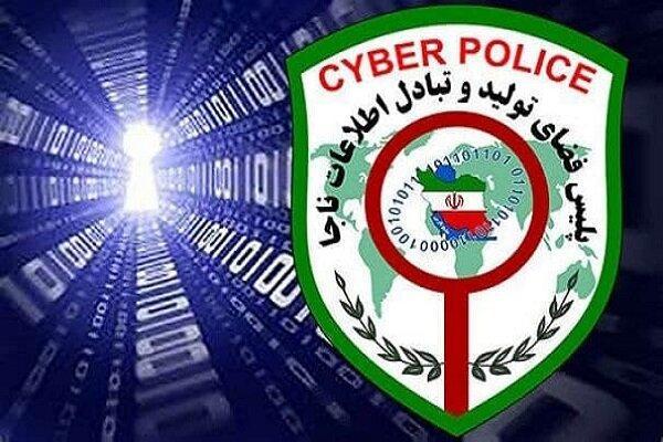 همسر سابق بازیگر پول کمک به حیوانات را خرج خرید ماشین کرد