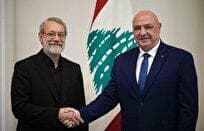 جزئیاتی از دیدار لاریجانی و عون به روایت رسانه لبنانی