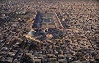 ایرانگردی با آنا؛ تازه‌ترین اخبار و رویدادهای استانی + فیلم و عکس