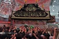 نمایشگاه هنری سالیانه «مشق اربعین» شروع به کار کرد