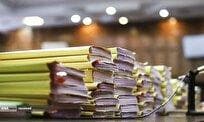 تعیین تکلیف پرونده کثیرالشاکی «یکان» به ارزش ۶۰۰ میلیارد تومان