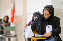 فردا؛ آخرین مهلت داوطلبان کنکور ۱۴۰۴ برای تعیین گروه آزمایشی اصلی خود