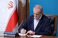 رئیس جمهور اساسنامه سازمان توسعه همکاری‌­های علمی و فناورانه بین‌المللی را ابلاغ کرد