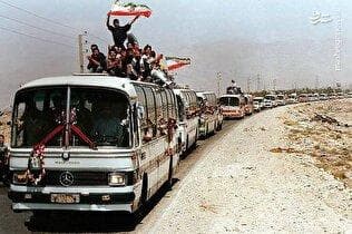 مردان زخم و زنجیر