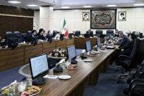 ورورد کمیسیون اقتصادی مجمع به بازنگری در سیاست های کلی اصل ۴۴