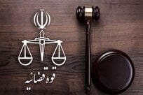 متهم ردیف دوم جنایت بیرم فارس هم اعدام شد
