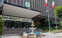 رشد ۸۵۴ درصدی درآمدهای پایدار شهرداری تهران در دوره ششم مدیریت شهری