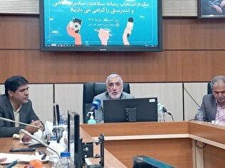 یک خبر غلط می‌تواند سلامت جامعه را به خطر بیندازد/ تحریم‌ها بی‌صدا جان مردم را می‌گیرند