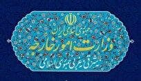 ایران سیاست‌های جنگ‌افروزانه آمریکا علیه ونزوئلا را محکوم کرد