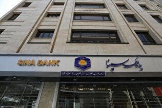 پرداخت بیش از ۴۴۸ هزار میلیارد ریال تسهیلات به بخش‌های مختلف اقتصادی