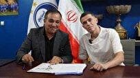 قرارداد دو بازیکن جدید استقلال رسما امضا شد
