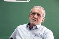 تبریک رئیس‌جمهور به مناسبت روز پزشک
