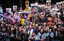 خانواده‌های اسرای اسرائیلی علیه نتانیاهو: جنگ را متوقف کنید و به تبادل اسرا تن دهید