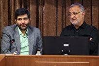 تکمیل زیرساخت‌های سامانه جامع املاک و مستغلات/ بهره‌برداری طی هفته‌های آتی
