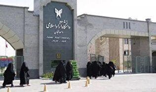 افتخارآفرینی دانش‌آموزان و کارکنان سما در رقابت ملی