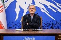 نشست خبری رئیس‌جمهور هفته آینده برگزار می‌شود