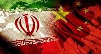 ماجائوشو: موضوع هسته‌ای ایران در یک دوراهی حساس قرار گرفته است