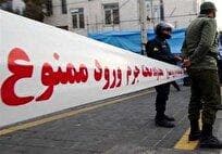 مستی و چاقوکشی منجر به قتل مرد جوان شد