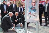 حضور پزشکیان بر سر مزار سرلشکر شهید حاجی‌زاده