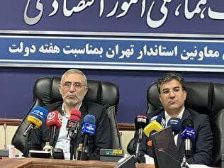 تحقق ۷۸۷ طرح سرمایه‌گذاری در استان تهران طی یک سال گذشته / ایجاد بیش از ۶۸ هزار شغل