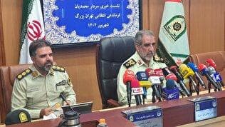 کاهش ۲۴ درصدی سرقت در تهران در ۵ ماهه نخست امسال/ گل؛ پرمصرف‌ترین مخدر در تهران است