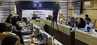 برگزاری کنگره بین‌المللی آموزش پزشکی با محوریت هوش مصنوعی در بارسلونا و تهران