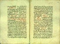 نسخ خطی زکریای رازی در کتابخانه ملک به نمایش در آمد
