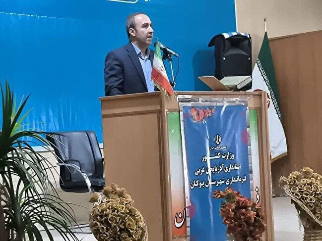 از اجرای پروژه‌های عمرانی در ۶۲ روستای شهرستان بوکان تا زمان بهره‌برداری از محور بوکان ـ سردشت