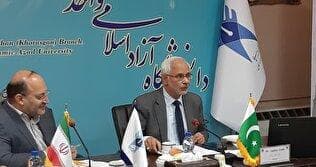 هوش مصنوعی و همکاری‌های جهانی، کلید آینده آموزش