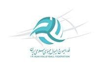 مجمع سالیانه فدراسیون والیبال به تعویق افتاد