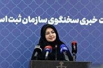 حدنگاری ۹۹.۵ درصد اراضی ملی در کشور