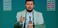 هشدار عبدالملک الحوثی درباره پروژه «اسرائیل بزرگ» و همدستی برخی رژیم‌های عربی با دشمن صهیونیستی