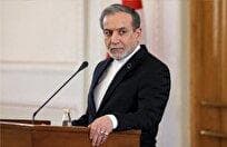 نامه رسمی وزیر امور خارجه ایران به مسئول سیاست خارجی اتحادیه اروپا درباره سوءاستفاده سه کشور اروپایی از برجام