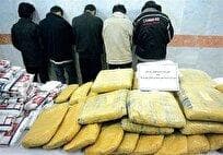 متلاشی شدن باند مواد مخدر در کرمان؛ ۱۳۳ کیلوگرم تریاک و حشیش کشف شد