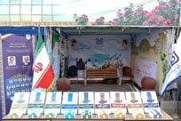نمایشگاه «دولت کنار مردم» با حضور فعال دانشگاه‌ها و مراکز پژوهشی در کرمان افتتاح شد