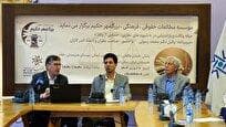 محدود کردن وکیل، محدود کردن جامعه است